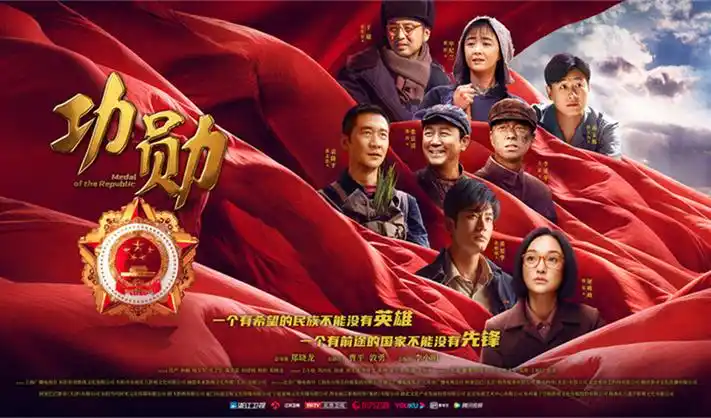 潇湘书院 仙侠巨制 三生三世